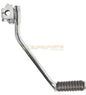PEDAL ENCENDIDO DISCOVER 125+/SPORT/100/110/BM SUPRAPARTS