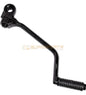 PEDAL ENCENDIDO SZR/SZRR SUPRAPARTS