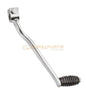 PEDAL CAMBIO GN 125H SUPRAPARTS